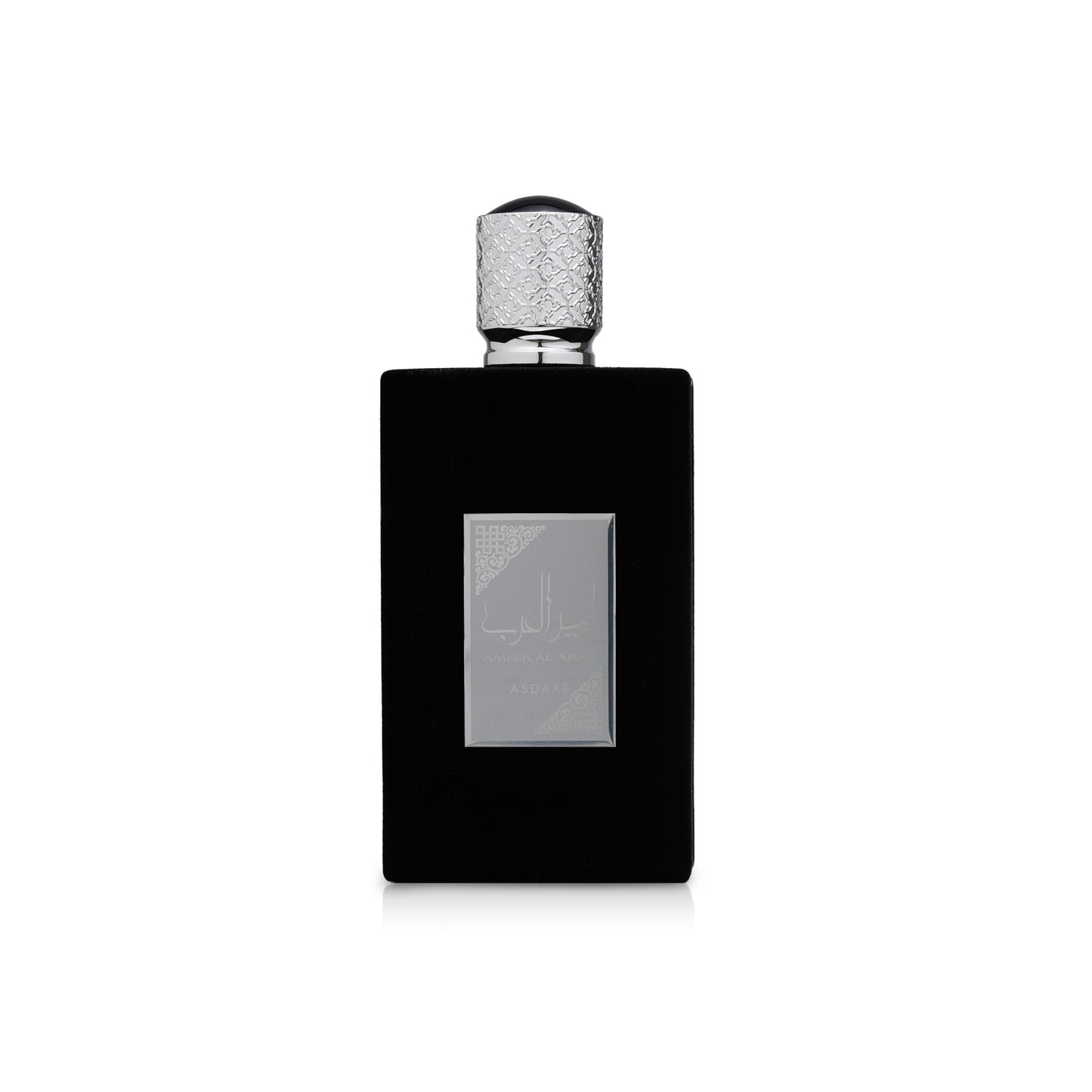 Ameer Al Arab – 100ml – Eau De Parfum
