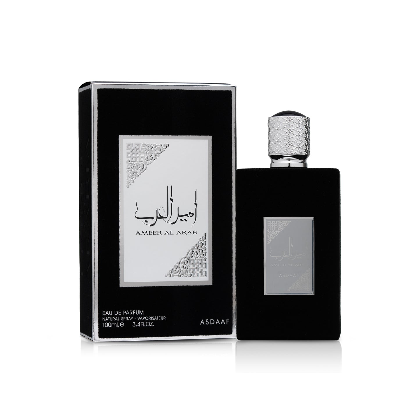 Ameer Al Arab – 100ml – Eau De Parfum