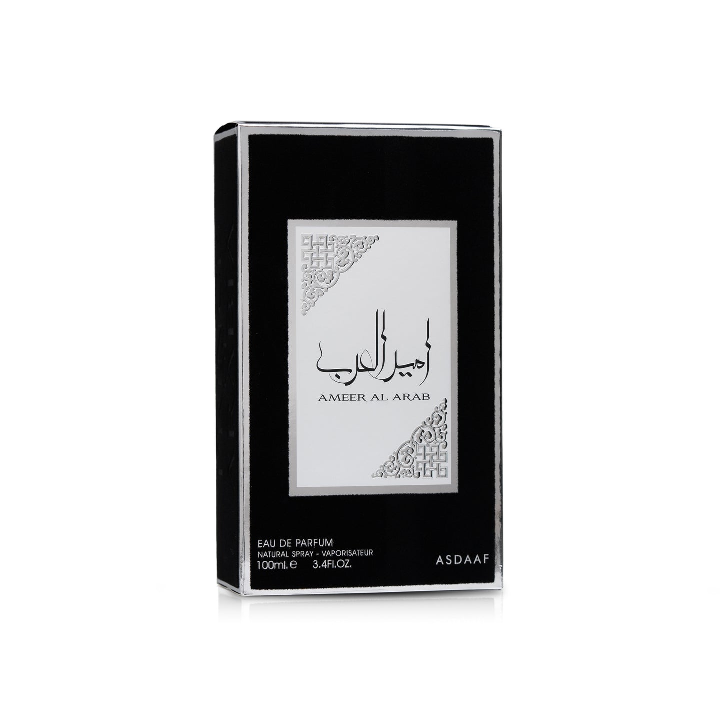 Ameer Al Arab – 100ml – Eau De Parfum