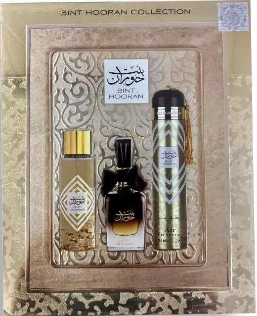 Bint Hooran 3 Piece Gift Set