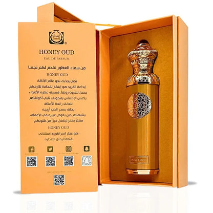 Honey Oud - 140ml - Eau De Parfum